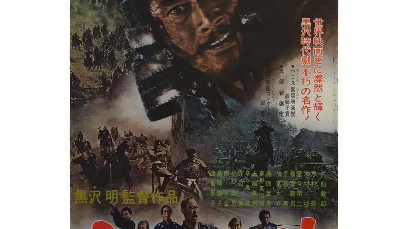 园林绿化自动灌溉系统：价格构成揭秘与选型要点